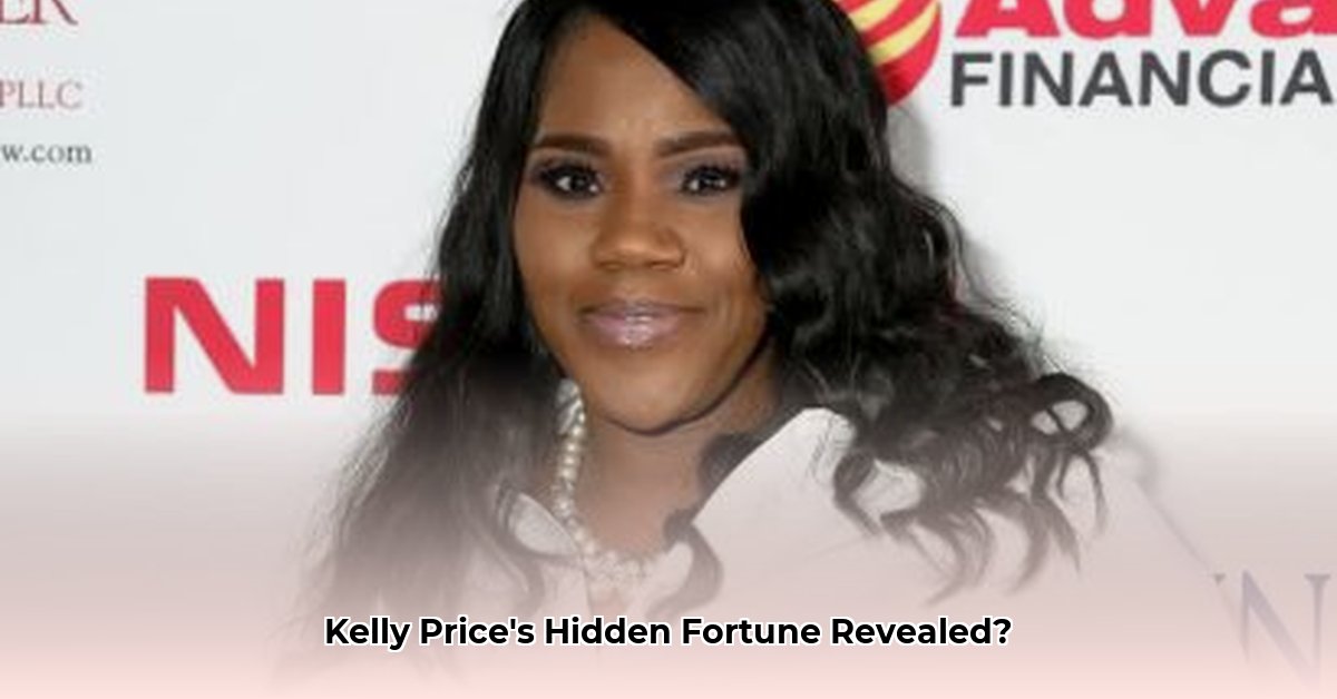 kelly-price-net-worth